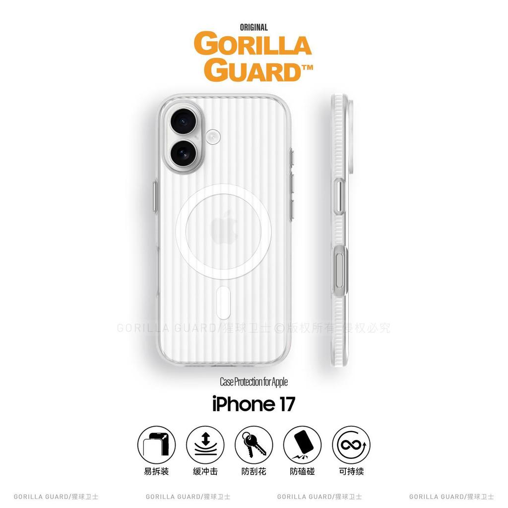 สําหรับเคสโทรศัพท์ apple 17 16 สไตล์ใหม่ 17air Magnetic 17pro max แถบกันลื่นแถบลูกฟูก