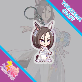 Gantungan Kunci Uma Musume Mcqueen Rice Spe Satono, อะนิเมะ Lucu พวงกุญแจ