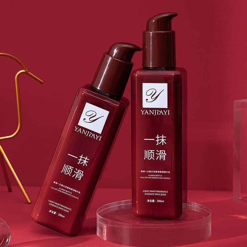 Popular~Yan Jiayi No-Rinse Hair Care Essence A smooth and moisturizing hair care essence lotion manu