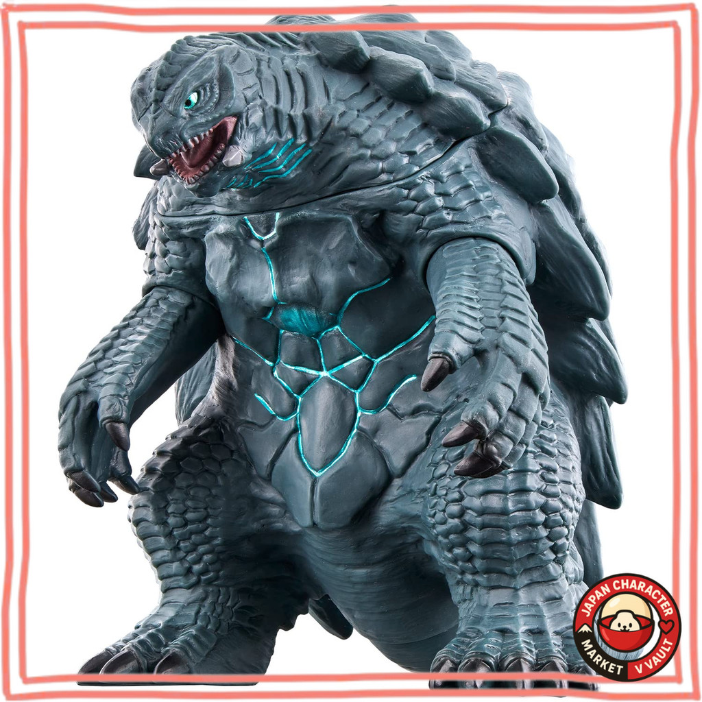 Movie Monster Series กาเมร่า (2023) จาก GAMERA -Rebirth-