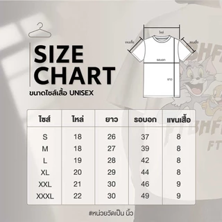 📣Clearout～ผู้ชาย เสื้อยืด summer คอกลมแขนสั้น เสื้อยืด oversize พิมพ์ลาย สตรีท เสื้อแฟชั่น สุดหล่อ
