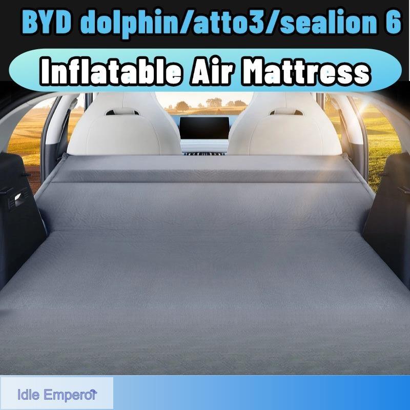 Byd dolphin/atto3/sealion 6 dm-i ที่นอนในรถยนต์ ที่นอนเป่าลมอัต เตียงนอนในรถยนต์ 5 ซม.ฟองน้ำ Inflata