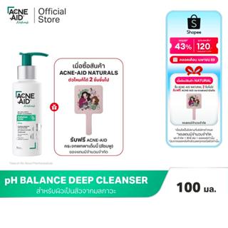 ACNE-AID NATURALS PH BALANCE DEEP CLEANSER POLLUTION ACNE แอ…