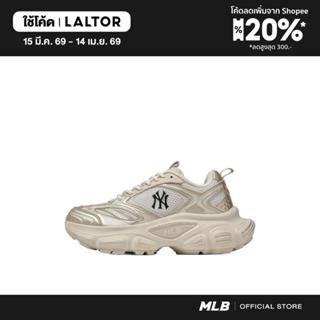 MLB รองเท้าผ้าใบ ยูนิเซ็กซ์ Winner Chunky Dt รุ่น 3ASHWC36N …