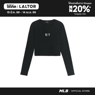 MLB เสื้อครอป ผู้หญิง Women'S Basic Coopers Slim Fit Crop Lo…