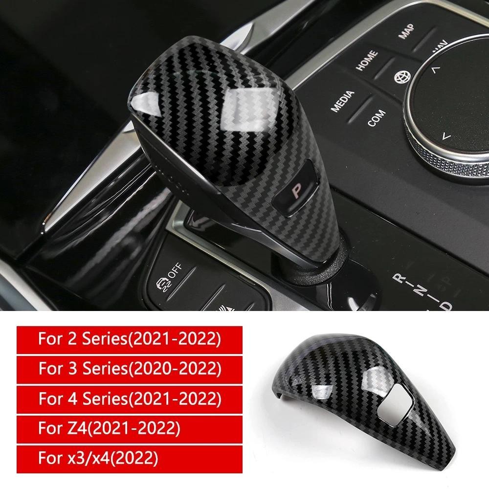 1x คาร์บอนไฟเบอร์เกียร์ Shift Knob สําหรับ BMW 1 2 3 4 Series Z4 G20 G22 G23 G28 G29 G30 F40 F44