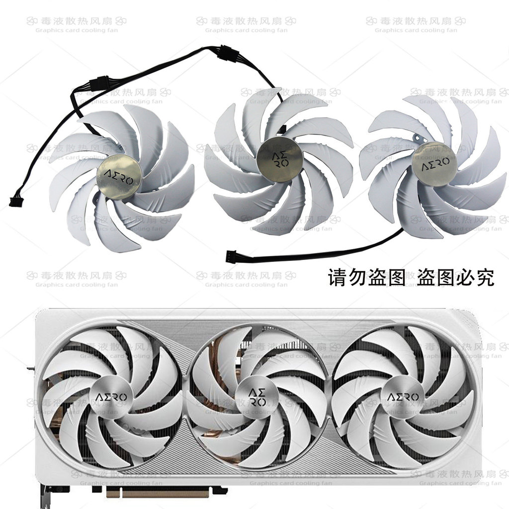 [Radiator] พัดลมระบายความร้อนการ์ดกราฟิกของแท้ GIGABYTE RTX4080 4080s 4090 AERO Snow Eagle สีขาว