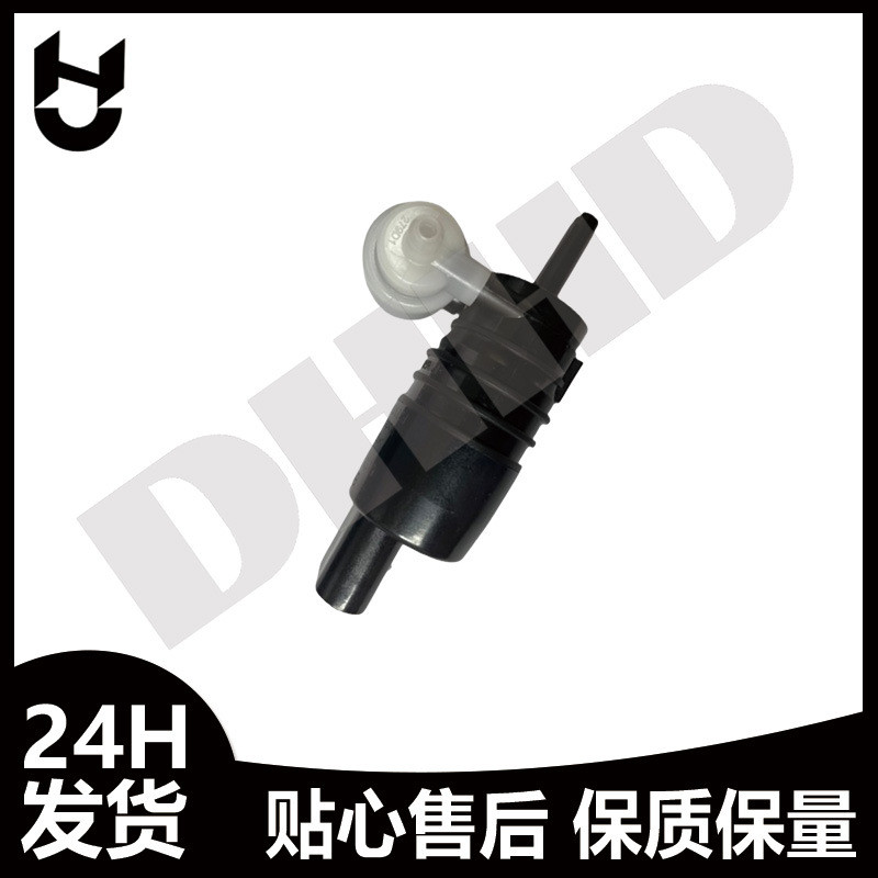 ปั๊มทําความสะอาด67127388349เหมาะสําหรับ BMW 2 Series X1IX3X2X5 (F15) X5M (F85) MINI F55