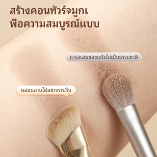 FelinWel แปรงคอนทัวร์จมูก+อายแชโดว์ วีแกน ไม่ทดลองในสัตว์ | Nose Contour Brush Cruelty-Free