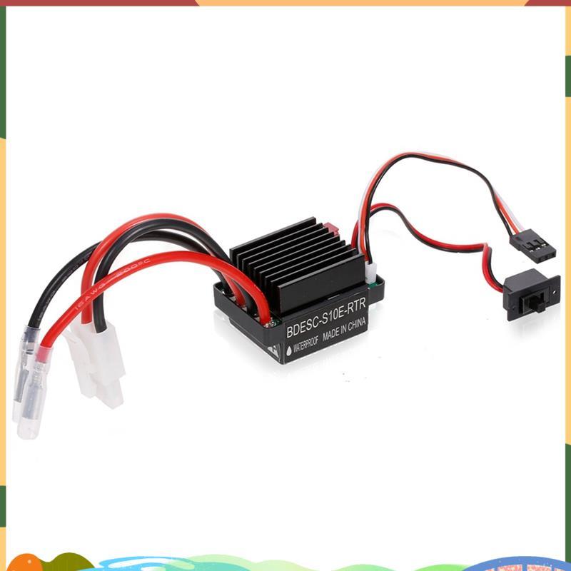 RC เรือ & เรือ R/C Hobby 6-12V ESC 320A RC รถ ESC แปรงมอเตอร์ควบคุมความเร็วสําหรับ RC เรือรถ