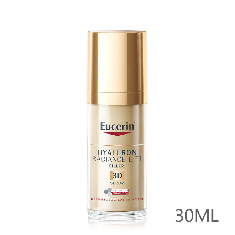 ✅ซื้อ 1 แถม 1   HYALURON [HD] RADIANCE-LIFT FILLER 3D SERUM 30ML เซรั่มบํารุงผิวหน้าบํารุงผิว ลดริ้วรอย ยกกระชับ ราคา ถูกที่สุด ดีลบีเคเค แกลเลอรีภาพที่ 2