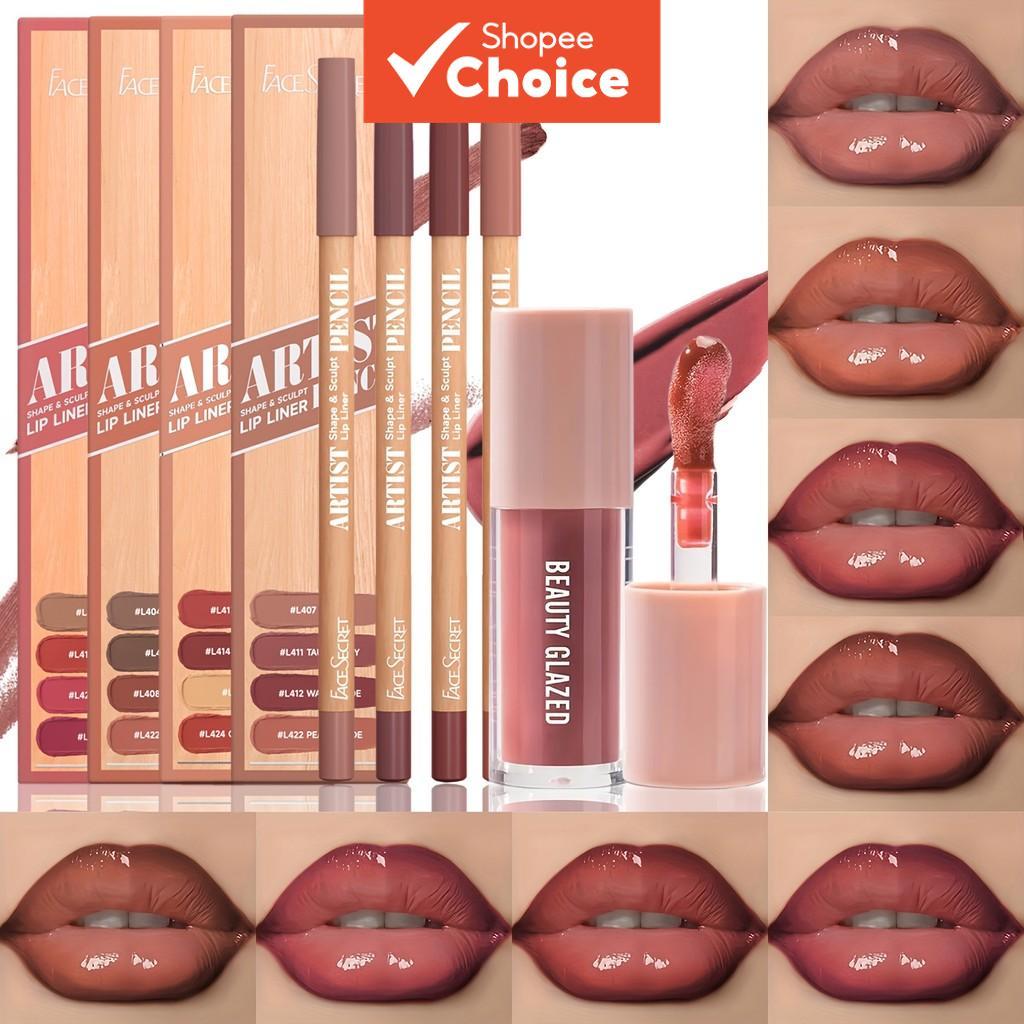 BEAUTY GLAZED 5 ชิ้น Lip Makeup Set: 4 Matte Lip Liners (, Nude, Berry, Neutral Tones) + Hydrating L