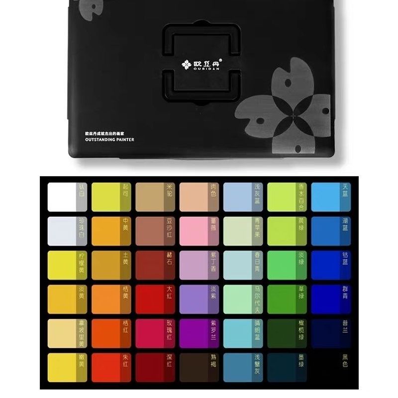 Ostan Gouache Pigment ชุดนักเรียนศิลปะเฉพาะ Jelly สี Joint Exam Collection การฝึกอบรม 42 สี 80ml ชุด