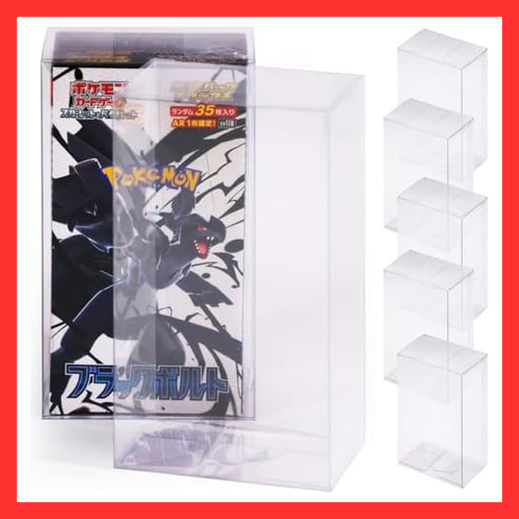 【Directly Japan】 [Co-developed with collectors] Expansion pack deluxe loader UV cut BOX loader semi-