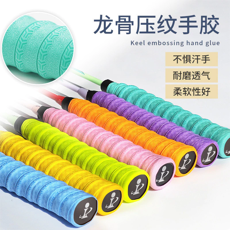 ไม้แบดมินตัน Pickleball และเทปจับขั้นตอน anti-slip ทนทาน