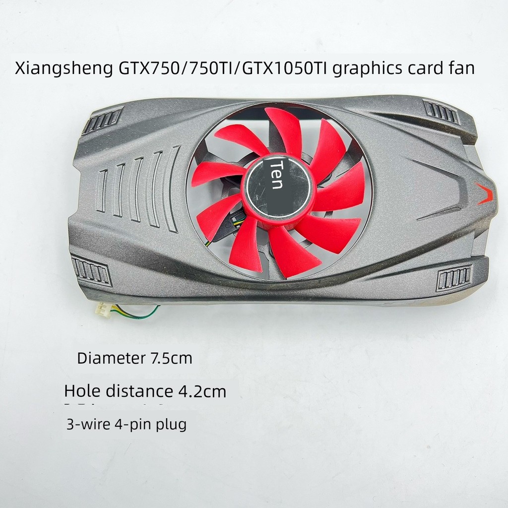 ยี่ห้อใหม่ Xiangsheng GTX750/750TI/GTX1050TI ND-8015M12B หลายกราฟิกการ์ดพัดลมระบายความร้อน