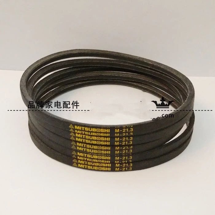 Genuine Hitachi Auto Pulsator Washer V Belt M-21.3 Drive Transmission New Part