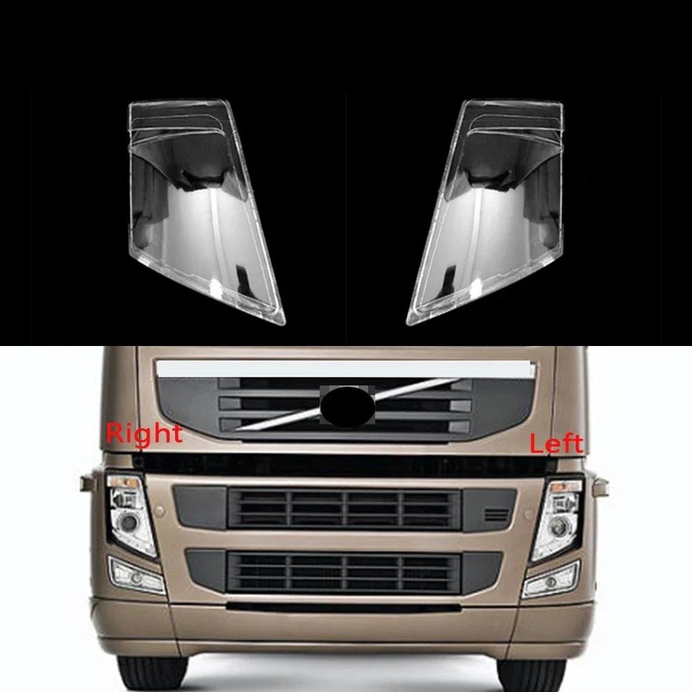 สําหรับ Volvo FM460 FH440Truck ไฟหน้าด้านหน้าโปร่งใสโคมไฟไฟหน้าเลนส์ Shell