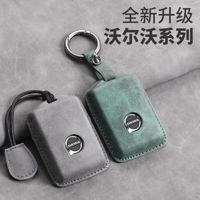 พวงกุญแจ Volvo key cover xc40 Xc 90 xc60 v60 กรอบกุญแจ
