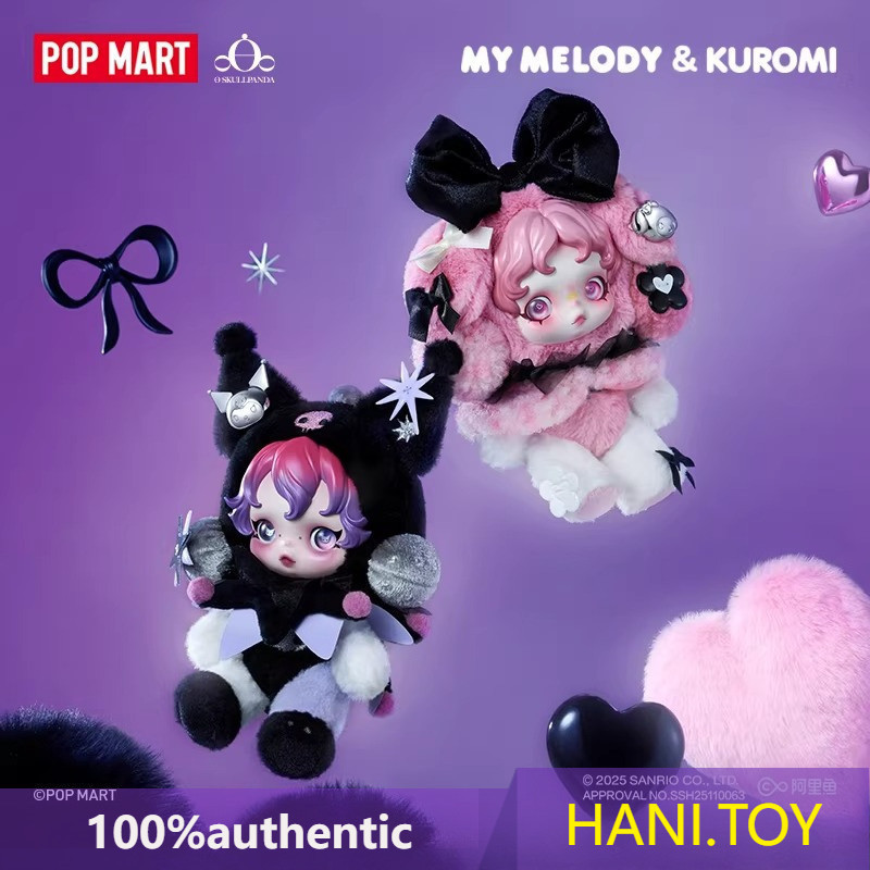 ของแท้ 100% POPMART SKULLPANDA x Melody Kuromi ตุ๊กตาจี้ตุ๊กตา