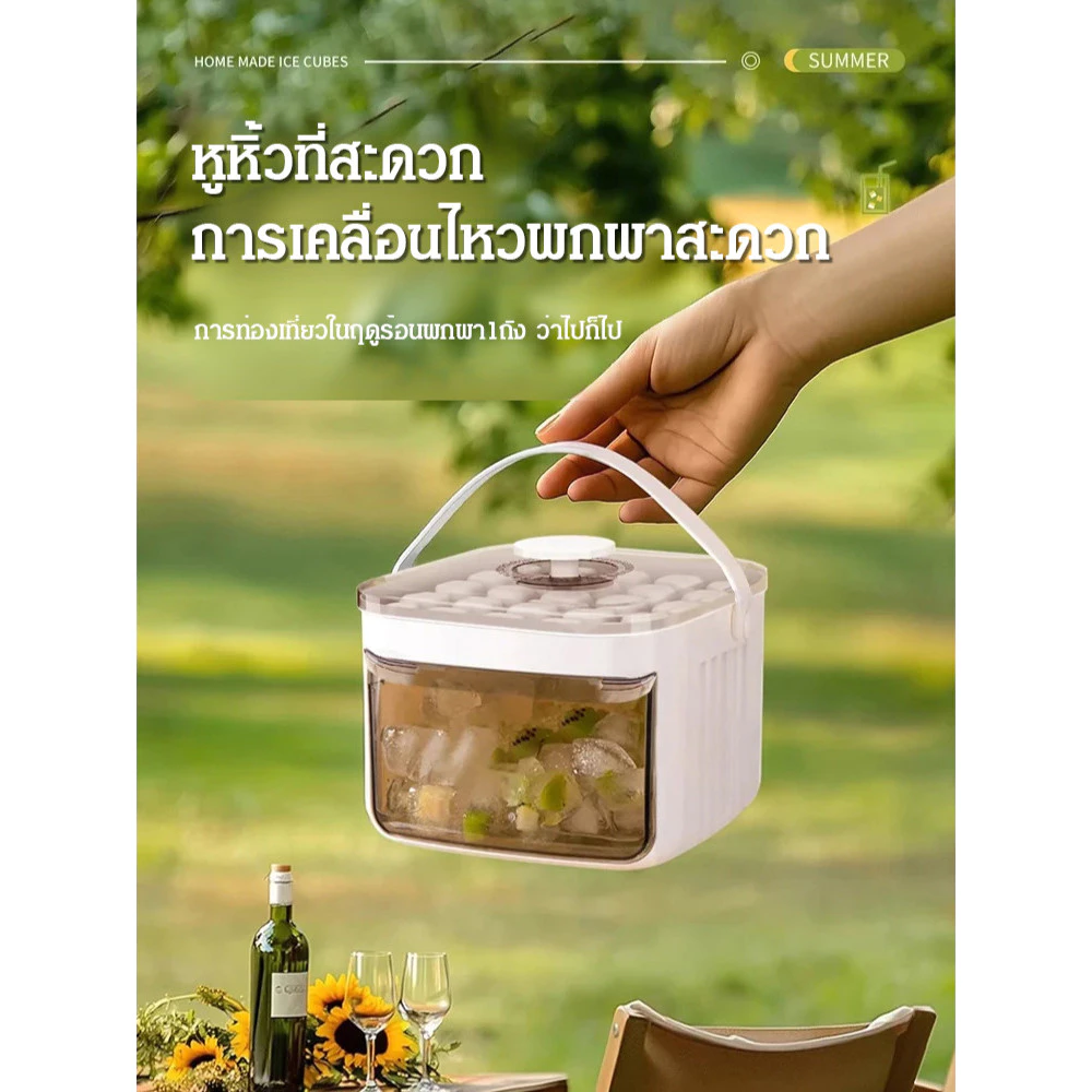 เครื่องทำน้ำแข็งความจุใหญ่ thumbnail 9