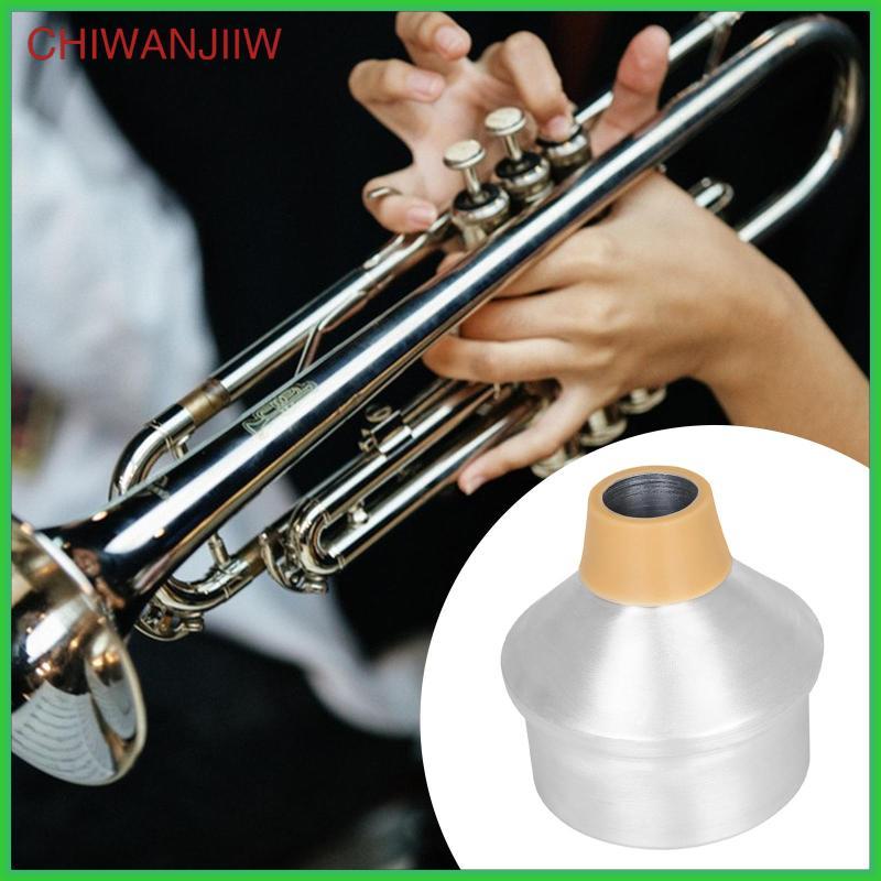 [chiwanjiiw] Wah Wah Practice Trumpet Mute Aluminium Alloy Training Silencer for Efficent Sound Damp