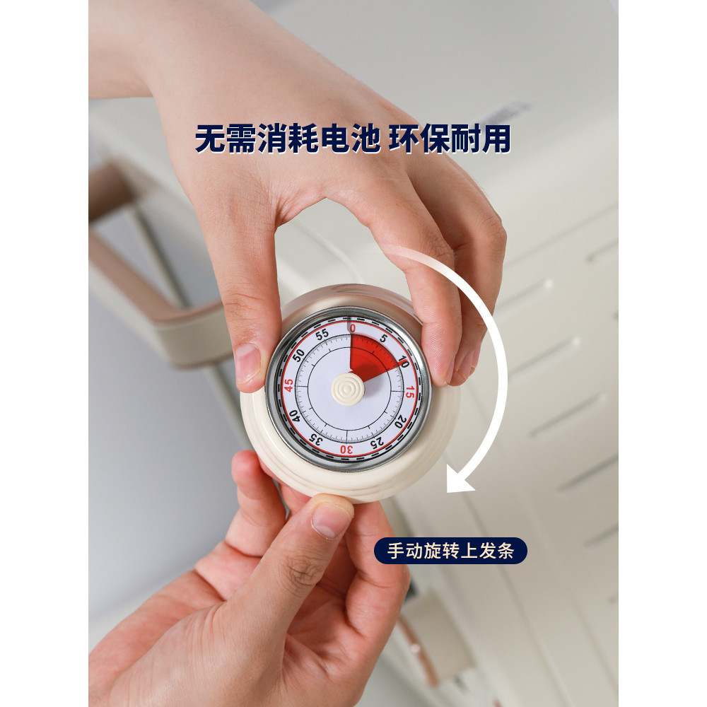 Yushijia Mechanical Timer Kitchen Timer Student Reminder Learning Time Management Enamel Board Magne