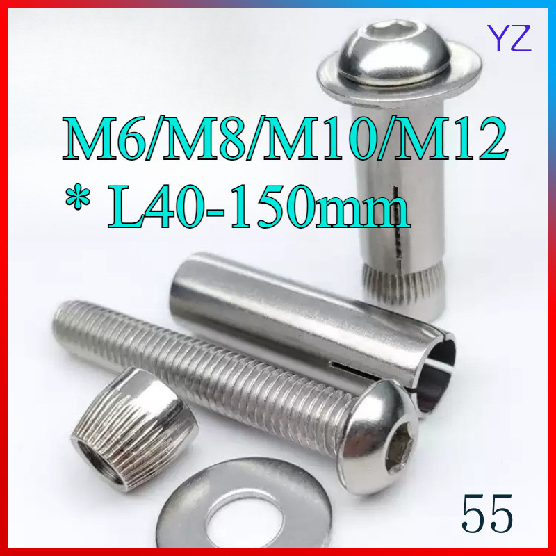 【สินค้าพร้อมส่ง】พุกสแตนเลส /ปุ๊กสแตนเลส เกรด304 / Sleeve Expansion Anchor Head Bolt SUS304 M6/M8/M10/M12 * L40-150mmHN-MB-1