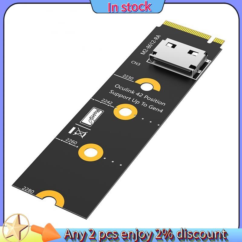 In stock-M.2 NVMe To Oculink EGPU Riser Card NVMe Key M ถึง SFF-8611/8612 อะแดปเตอร์, PCI-E 4.0 X4 ถ