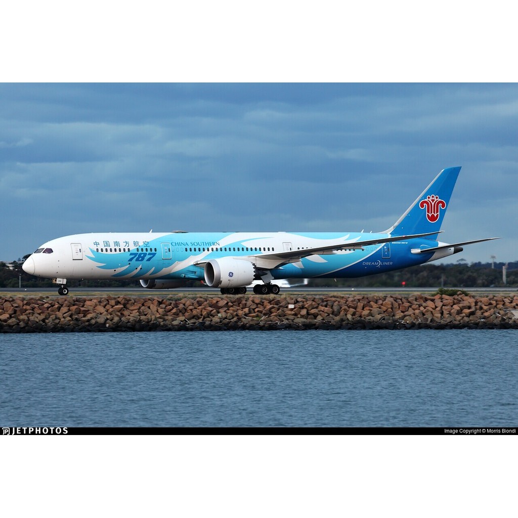 #1:: : รุ่น 400#PH中国南方航空B787- 9 เลขลงทะเบียน : ข-