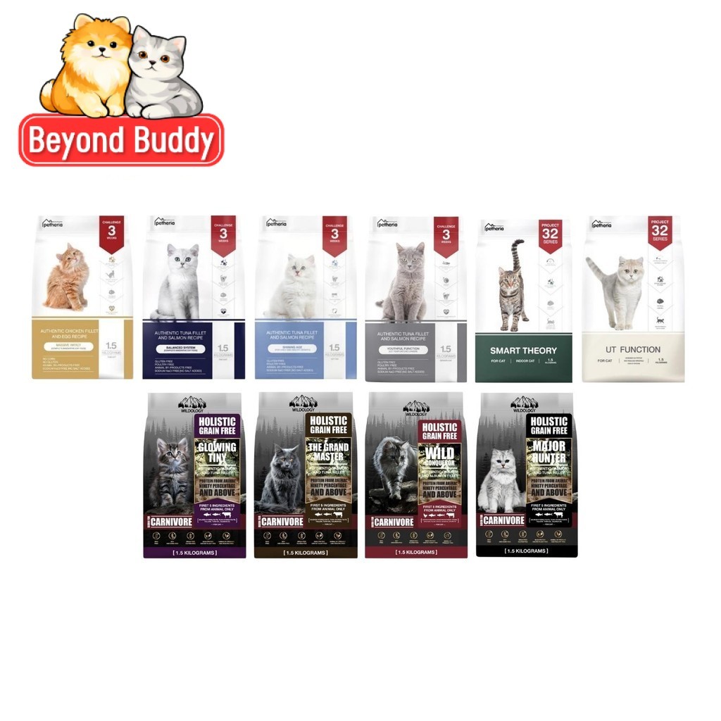 Petheria เพ็ทเทอเรีย อาหารแมวเพ็ทเทอเรีย  อารหารเม็ดแมว เม็ดแมว ลูกแมว แมวโต Gluten-free ขนาด 1.5 kg