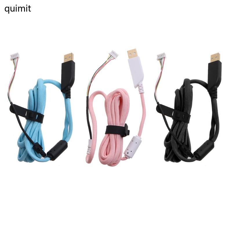QUIM ไนลอนเชือกร่มสายเมาส์สําหรับ ZOWIE S1 S2 FK-B ZA-B FK1-B เมาส์ลวด