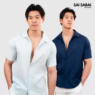 ของแถม ซื้อคู่สินค้าตะกร้าหลักก่อนจะลดอัตโนมัติ เสื้อเชิ้ตแขนสั้นผ้าด็อบบี้ (ลายริ้ว) SAI-SABAI (SS038)