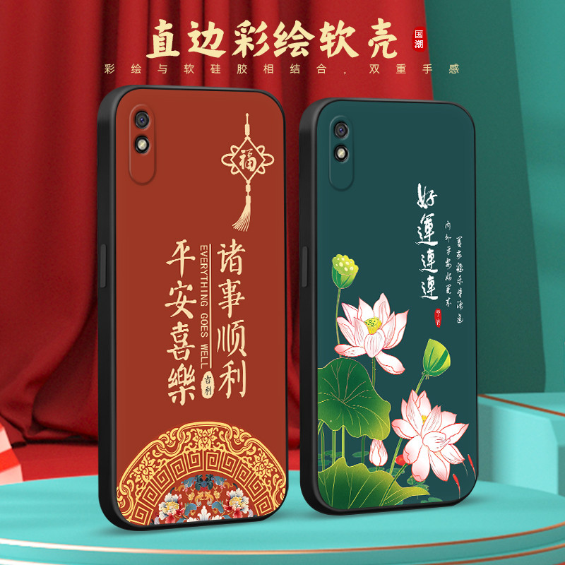กันกระแทก radmi9a เหมาะสําหรับ Redmi 9a แฟชั่นเคสโทรศัพท์ m2006c3lc สไตล์ใหม่สร้างสรรค์แจ็คเก็ต redm