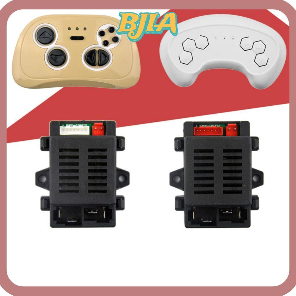 BJA HH707K-2.4G เครื่องส่งสัญญาณเด็กรถยนต์ไฟฟ้า