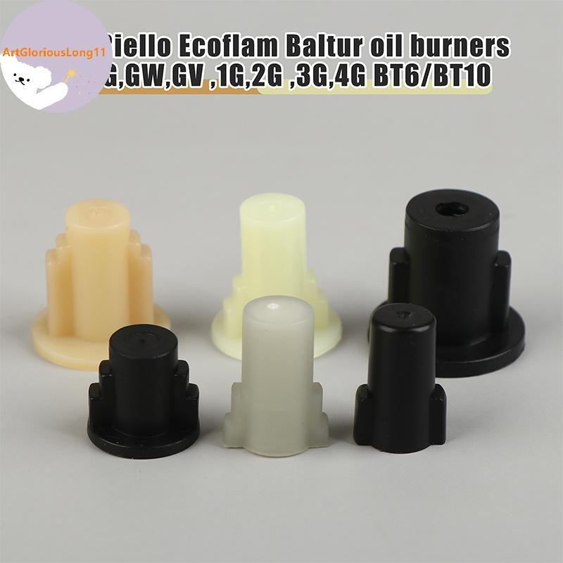 ArtGloriousLong 1 PC/3pcs Driver Couplated สําหรับ Riello Ecoflam Baltur น้ํามัน Burners 40G GW GV 1