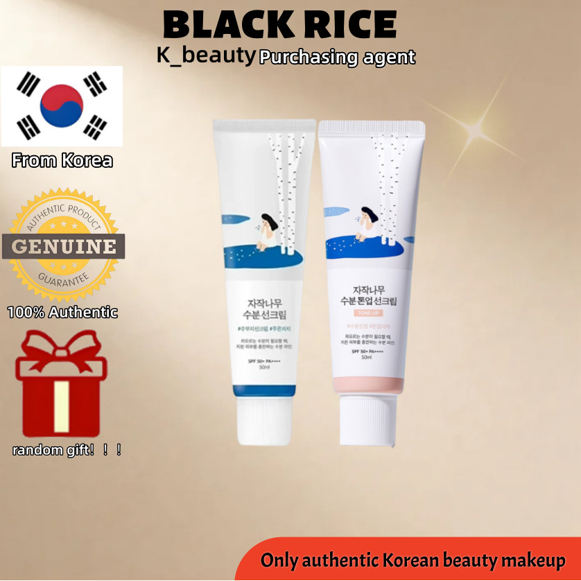 [Round Lab] Birch Juice Suncream 50ml/Moisturizing Brightening Sunscreen 50ml/ปรับแต่งฟิล์มให้ความชุ่มชื้น สดชื่นและไม่เหนียวเหนอะหนะ