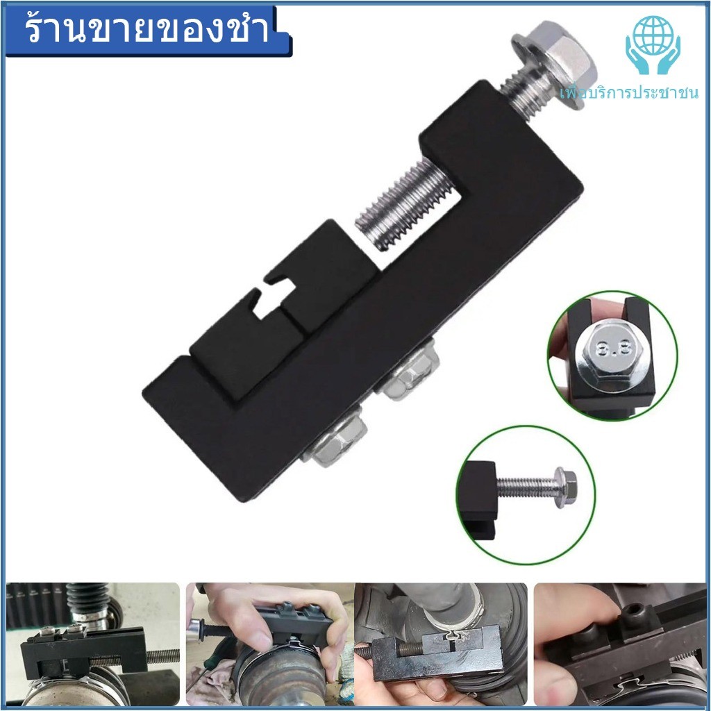 เครื่องมือยึดสายคล้องแบบแรง คีมตัดสายคล้อง คีมยึดหัวสายคล้อง คีมยึดฝาครอบป้องกันฝุ่น คีมยึดชุดสายคล้อง
