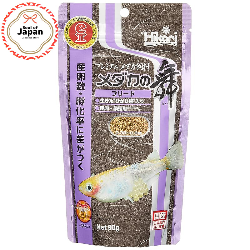 Hikari Medaka no Mai 90g - Breeding Food  
Char count: 42【Direct from Japan】
