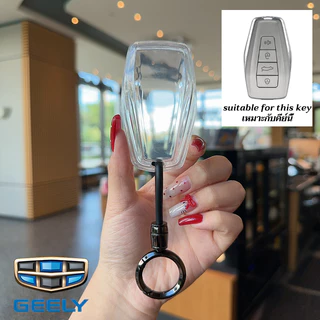 Geely Riddara RD6 2024-2026 ที่หุ้มกุญแจรถโปร่งใส Riddara RD6 เคสรีโมทกุญแจ Geely ที่ใส่กุญแจ