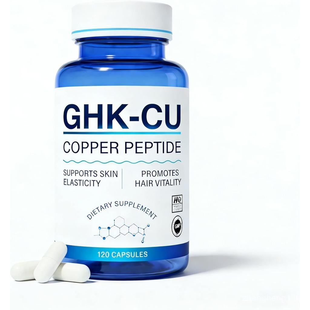GHK-Cu Copper Peptide อาหารเสริม 120 แคปซูลมังสวิรัติ
