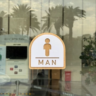 ส่งไว🔥 ป้ายห้องน้ำ อะคริลิค TOILET WOMEN MAN สติกเกอร์ห้องน้ำ ป้ายสุขาหญิง ป้ายสุขาชาย พร้อมเทปกาวสองหน้า ติดตั้งง่าย