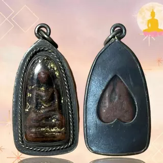 จี้พระ วัตถุมงคล พระรอดลำพูล