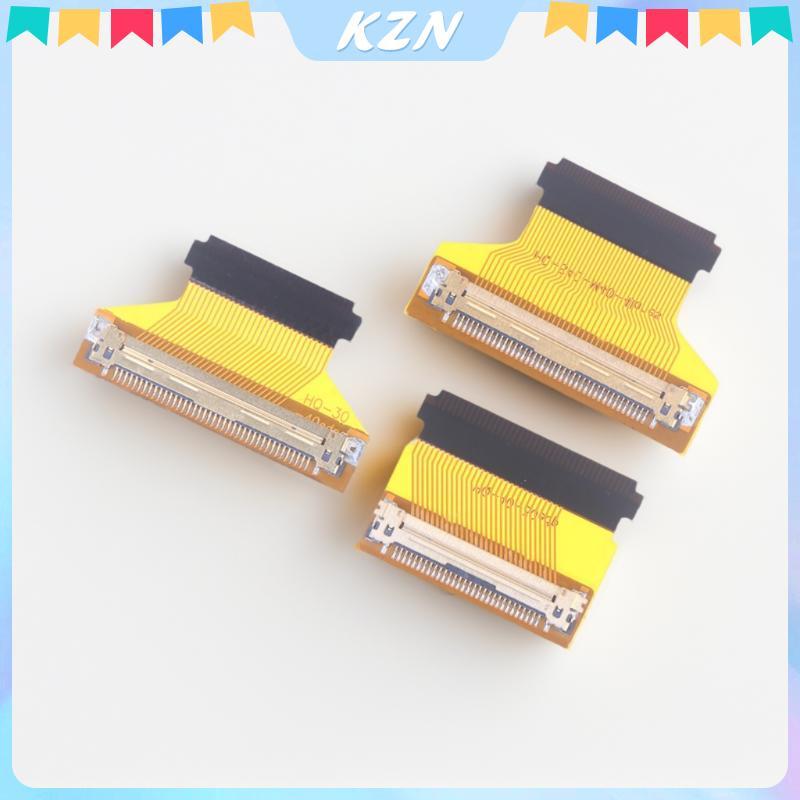 [kzn] 1 ชิ้นแล็ปท็อปอะไหล่ 51PLVDS หน้าจอ LED EDP 30Pin ถึง 40Pin/40Pin ถึง 30Pin สายแปลง 2 เลนสายไฟ