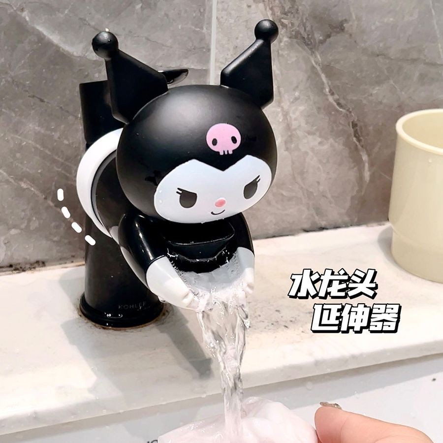 การ์ตูนน่ารัก Kuromi Faucet Extender ห้องน้ําในครัวเรือนห้องน้ําห้องครัว Splash-Proof Hand Washing Extender