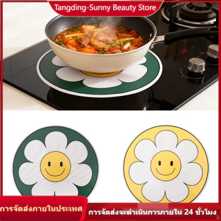 (บริการจัดส่งในพื้นที่) ยิ้มดอกไม้เตาแม่เหล็กไฟฟ้าเสื่อกันลื่นซิลิโคนทนความร้อนหม้อรถไฟเหาะสําหรับตกแต่งโต๊ะ