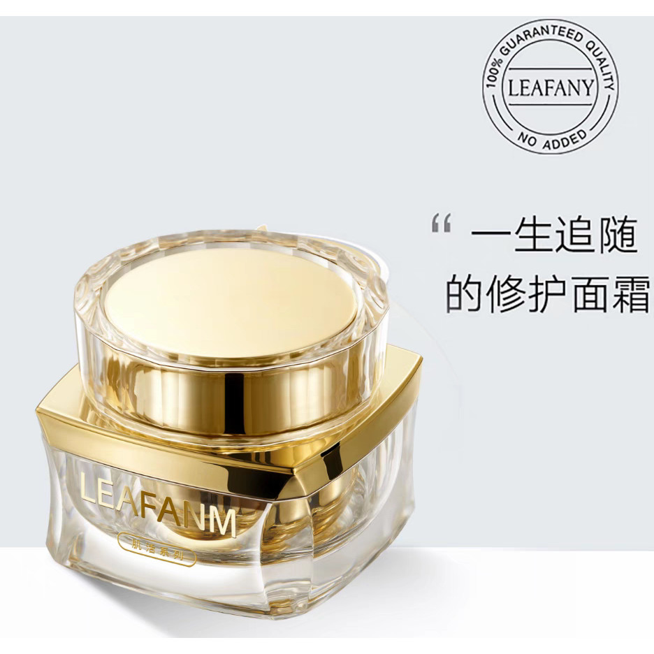 Le Funi Skin Revitalizing Cream 30g20260416