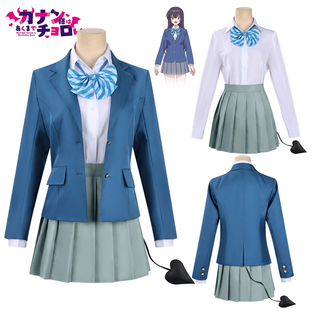 The white outfit of Grandmaster Gan is a demon-level cosplay costume, Gan's school uniform, a comple