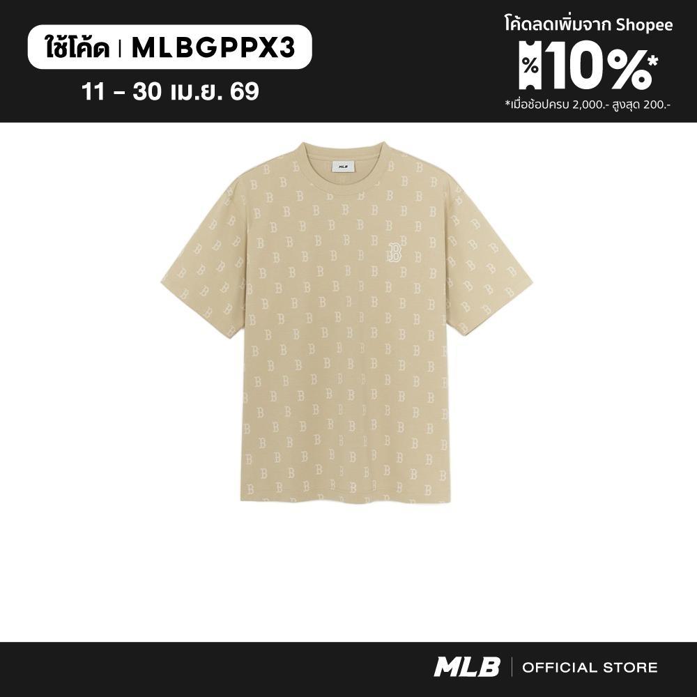 MLB เสื้อยืด ยูนิเซ็กส์ Classic Monogram All-Over Printed Over Fit T-Shirts รุ่น 3ATSM0354 43BGL สีเบจอ่อน