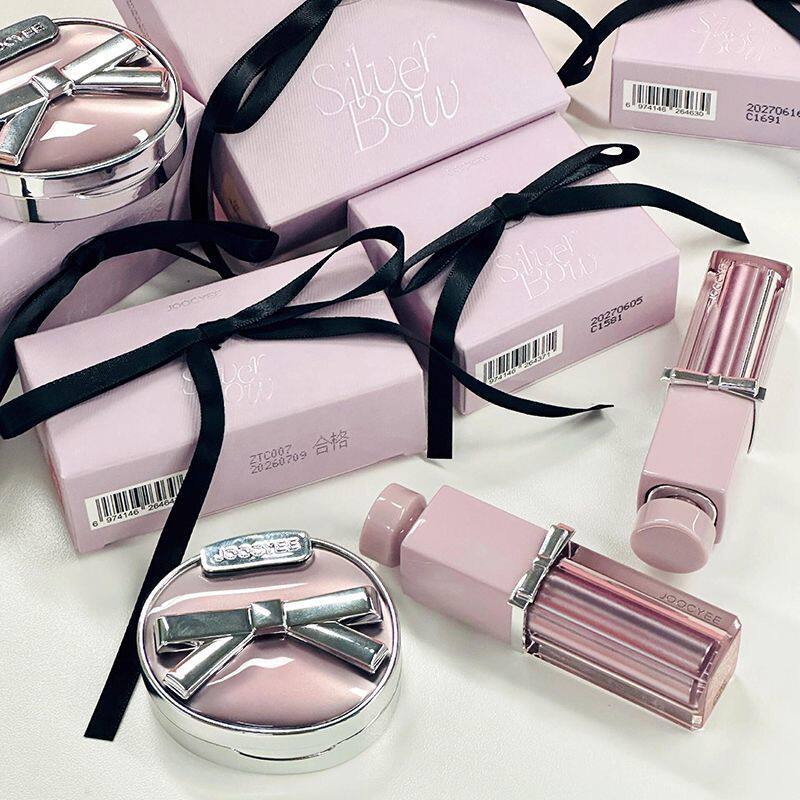 lipstick ลิป Joocyee Fermented Matte Moisturizing Light Lip Lines ลิปสติก